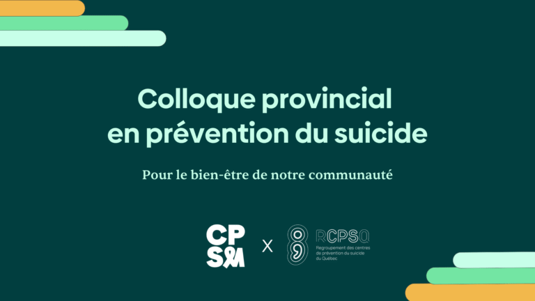 Image pour "Colloque provincial en prévention du suicide : Pour le bien-être de la communauté"